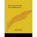 The Serpent In The Theosophical Seal